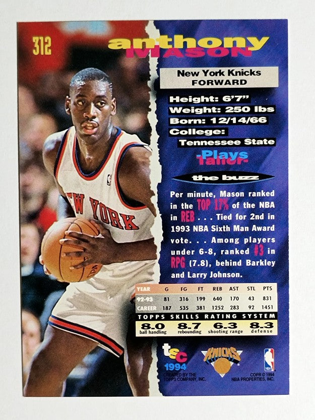 1993-94 Stadium Club #312 Anthony Mason
