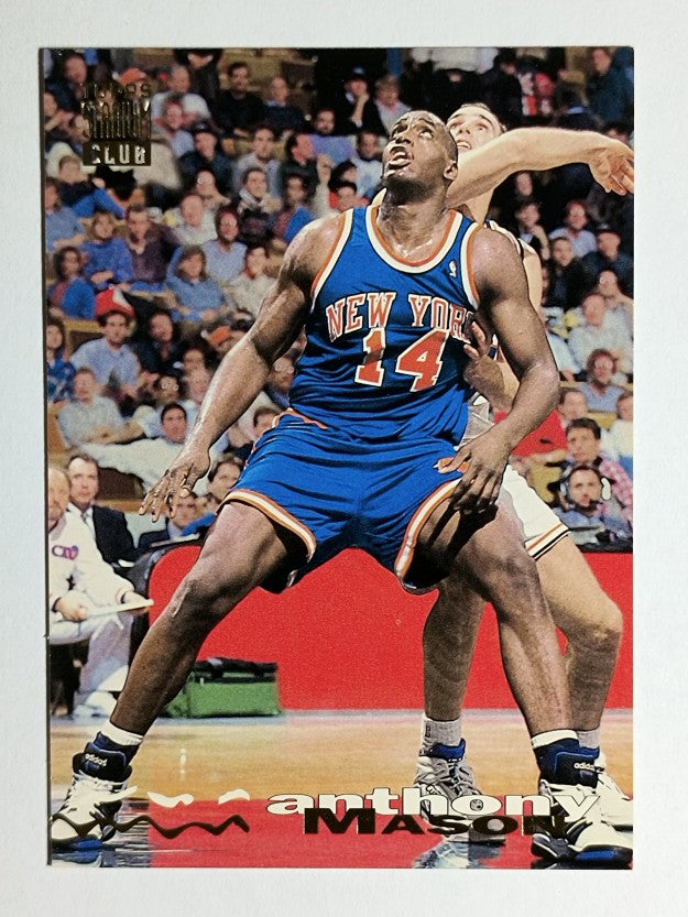 1993-94 Stadium Club #312 Anthony Mason