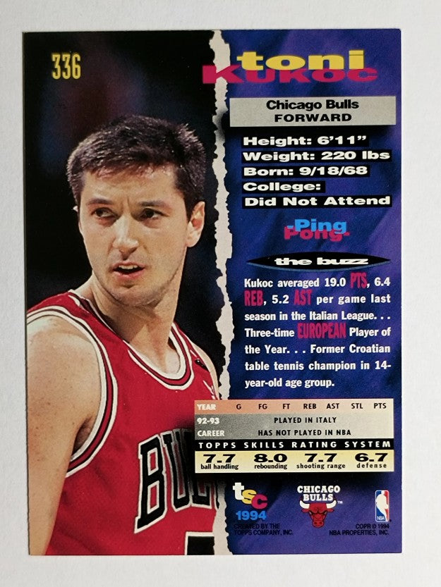 1993-94 Stadium Club #336 Toni Kukoc RC