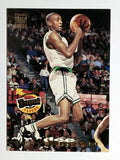 1993-94 Stadium Club #349 Dee Brown FF