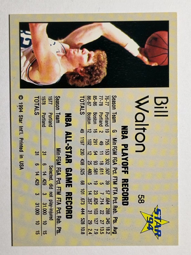1993-94 Star #58 Bill Walton/Playoff/All-Star Stats