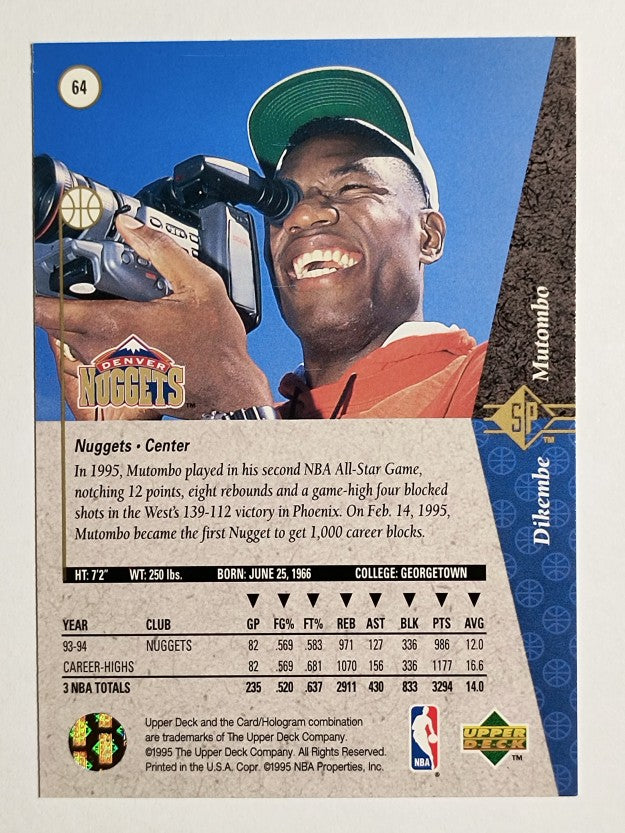 1994-95 SP #64 Dikembe Mutombo