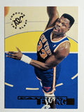 1994-95 Stadium Club #2 Patrick Ewing TG