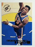 1994-95 Stadium Club #2 Patrick Ewing TG
