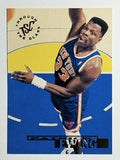 1994-95 Stadium Club #2 Patrick Ewing TG