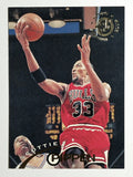1994-95 Stadium Club #33 Scottie Pippen (NM)
