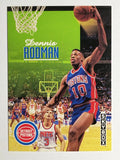 1992-93 SkyBox #71 Dennis Rodman (NM)