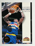 1993-94 SkyBox Premium #63 Dikembe Mutombo