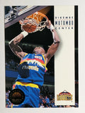 1993-94 SkyBox Premium #63 Dikembe Mutombo