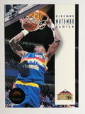 1993-94 SkyBox Premium #63 Dikembe Mutombo