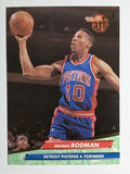 1992-93 Ultra #58 Dennis Rodman