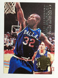 1994-95 Ultra #44 Jamal Mashburn
