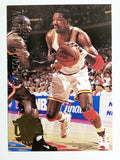 1994-95 Ultra #69 Hakeem Olajuwon