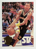 1994-95 Ultra #76 Reggie Miller