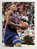 1994-95 Ultra #117 Derrick Coleman