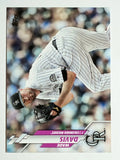 2020 Topps #293 Wade Davis