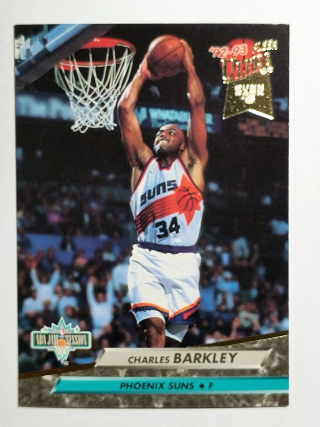 1992-93 Ultra #206 Charles Barkley JS