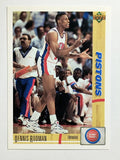 1991-92 Upper Deck #185 Dennis Rodman