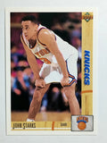 1991-92 Upper Deck #219 John Starks RC