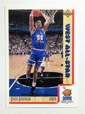 1991-92 Upper Deck #467 David Robinson AS