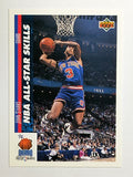 1991-92 Upper Deck #482 John Starks SD (NM)