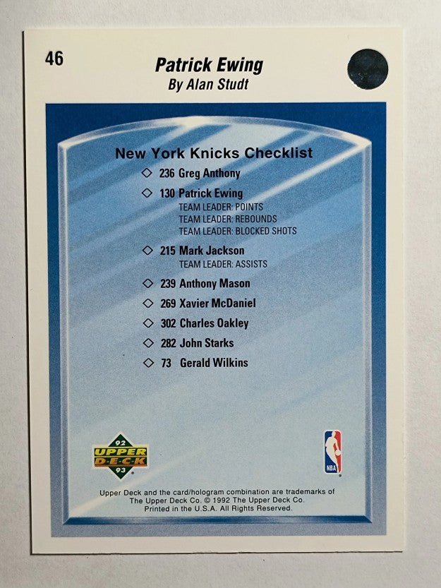 1992-93 Upper Deck #46 Patrick Ewing TC