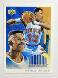 1992-93 Upper Deck #46 Patrick Ewing TC