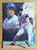 1993 Flair #72 Pedro Martinez