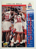 1993-94 Upper Deck #208 1992-93 Bulls FIN