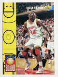 1993-94 Upper Deck #425 Hakeem Olajuwon EB