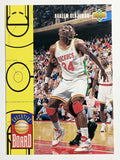 1993-94 Upper Deck #425 Hakeem Olajuwon EB (NM)