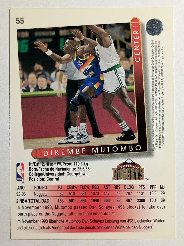 1993-94 Upper Deck International Spanish #55 Dikembe Mutombo