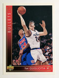 1993-94 Upper Deck International Spanish #161 Tom Gugliotta
