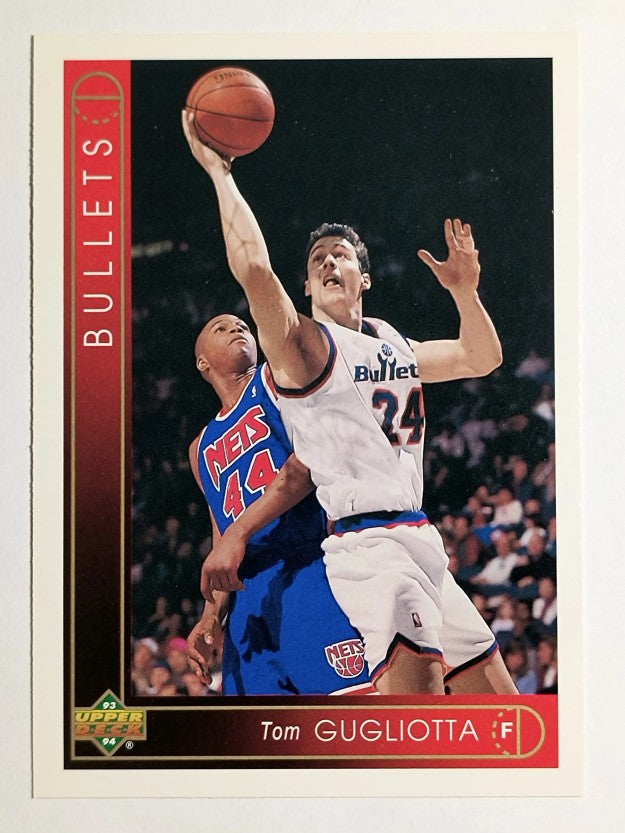 1993-94 Upper Deck International Spanish #161 Tom Gugliotta