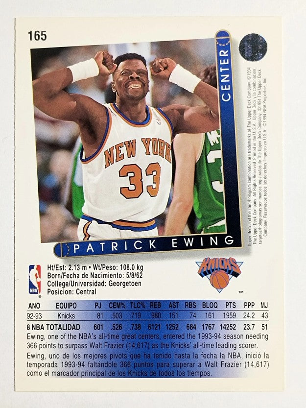 1993-94 Upper Deck International Spanish #165 Patrick Ewing