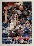 1994 Upper Deck USA #27 Shawn Kemp/2-Time NBA All-Star