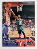 1994 Upper Deck USA #46 Alonzo Mourning/Zo-man's Land