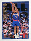 1994-95 Upper Deck #10 Lindsey Hunter ART