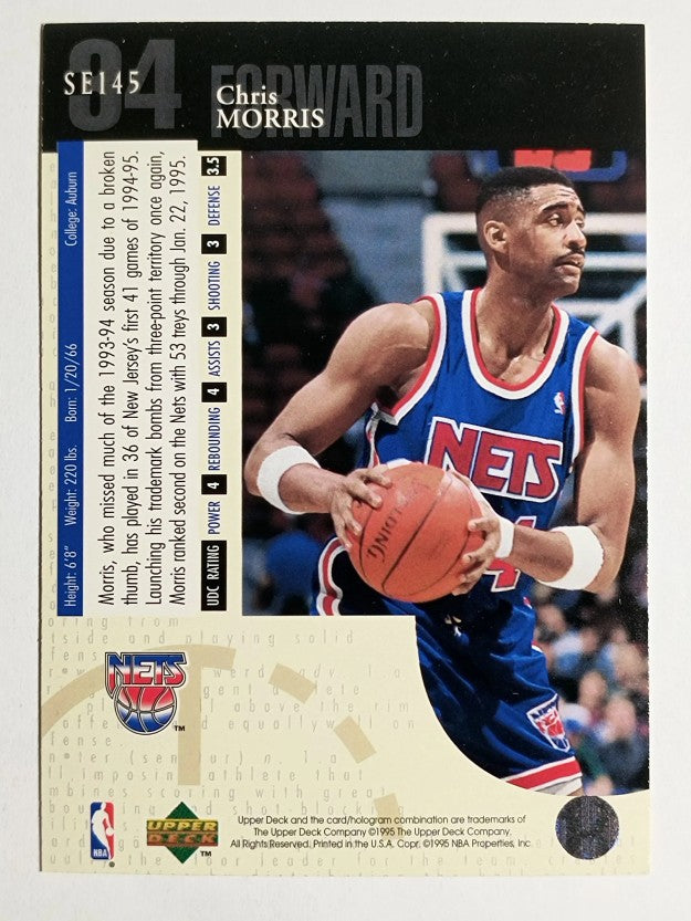 1994-95 Upper Deck Special Edition #145 Chris Morris