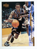 2000-01 Upper Deck #31 Brevin Knight
