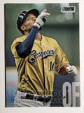 2018 Stadium Club #222 Domingo Santana