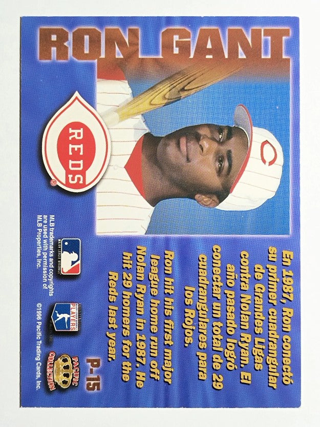 1996 Pacific Prisms #P15 Ron Gant
