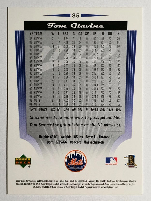 2005 Upper Deck MVP #85 Tom Glavine