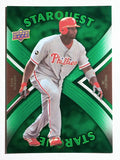 2008 Upper Deck First Edition StarQuest #SQ8 Ryan Howard