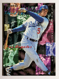1995 Fleer Update #173 Dave Hansen