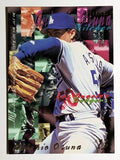 1995 Fleer Update #177 Antonio Osuna