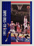 1991-92 Fleer #238 Michael Jordan ASG (EXMT)