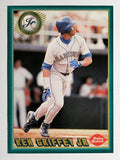 1994 Griffey Dairy Queen #4 Ken Griffey Jr./1992 All-Star MVP