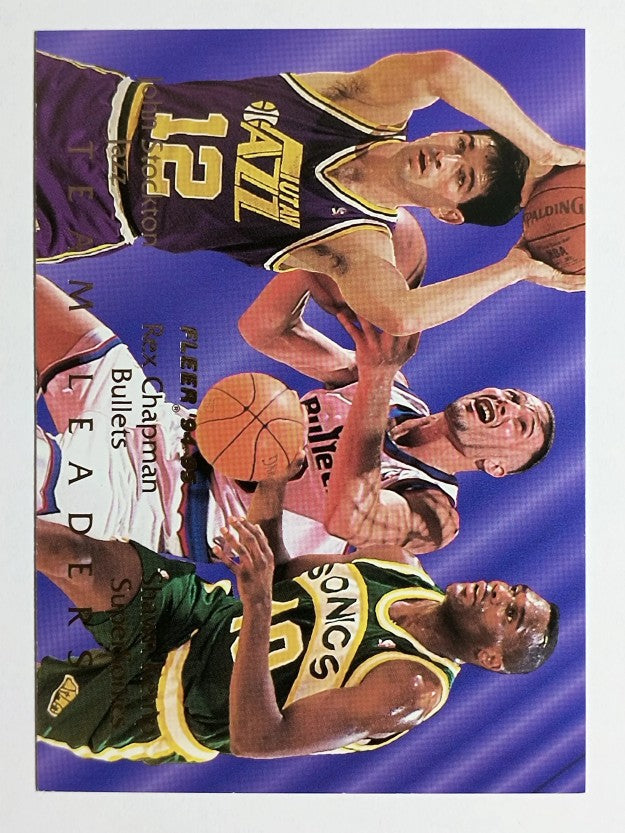 1994-95 Fleer Team Leaders #9 Shawn Kemp/John Stockton/Rex Chapman