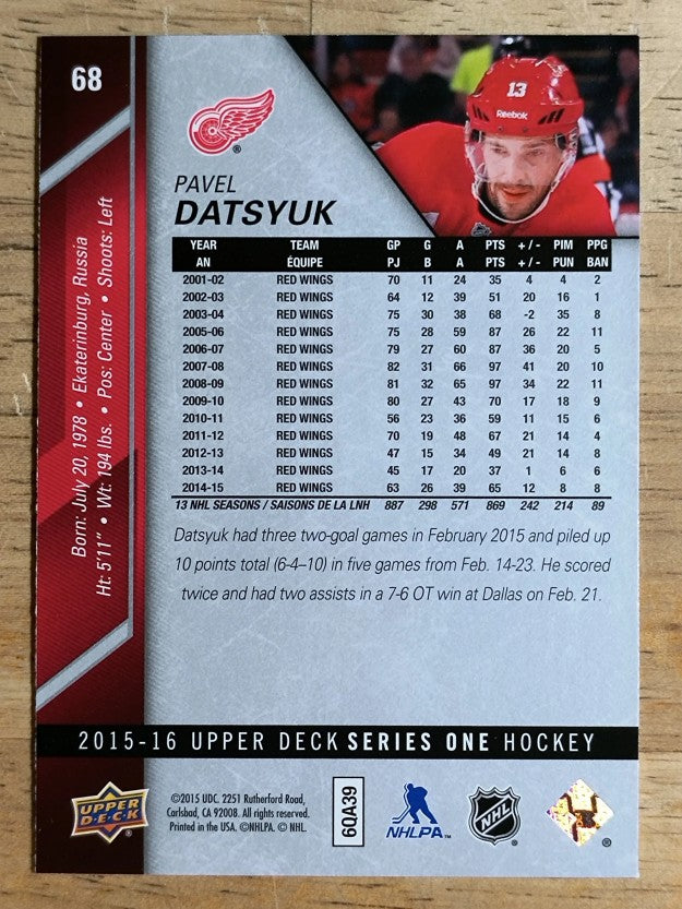 2015-16 Upper Deck #68 Pavel Datsyuk